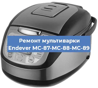 Замена датчика давления на мультиварке Endever MC-87-MC-88-MC-89 в Новосибирске